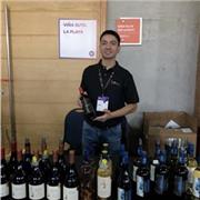 Curso de Iniciación al Mundo Del Vino para aficionados